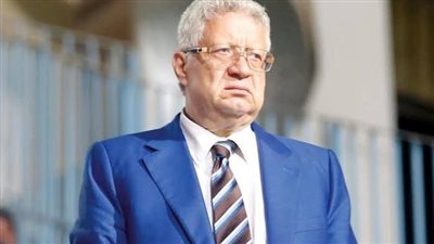 المادة 97 تهدد مجلس إدارة الزمالك بالحل إذا لم يحدد قائما بأعمال الرئيس 