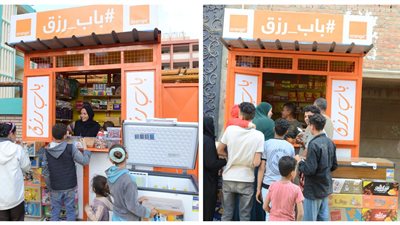 تسليم أكشاك للأسر الأكثر احتياجًا وعرض قصص لرواد الأعمال.. أورنج تكشف أولى فاعليات حملة باب رزق
