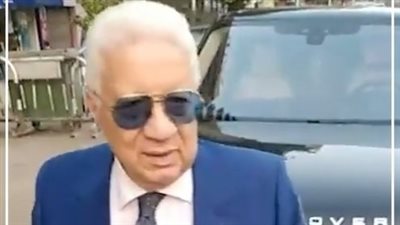 المفوضين توصي بعزل مرتضى منصور من رئاسة نادي الزمالك وانتخاب رئيس جديد | خاص 