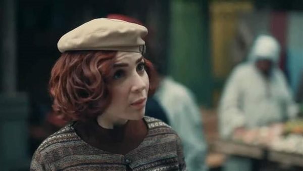 مي عز الدين 