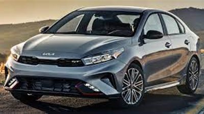 أسعار السيارات في السعودية.. كيا جراند سيراتو 2023 تبدأ من 80 ألف ريال