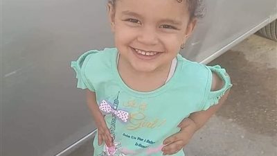 تشييع جثمان الطفلة كندا ضحية حريق شقة سكنية بمدينة بنها 