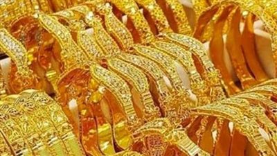 ارتفاع أسعار الذهب 5 جنيهات في مصر اليوم السبت 15 أبريل 2023