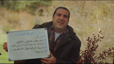 عمرو خالد: هكذا تضع قدمك على الطريق الصحيح.. وتتجاوز حالة الإحباط واليأس