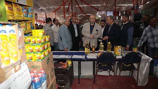 معرض أهلا رمضان بمدينة