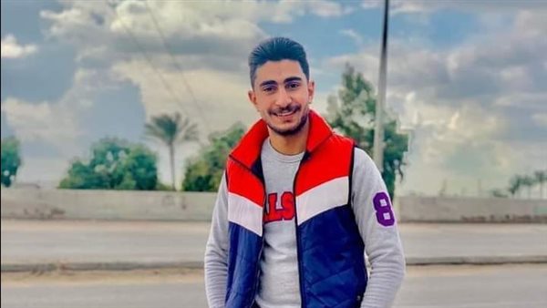 الشاب المقتول 