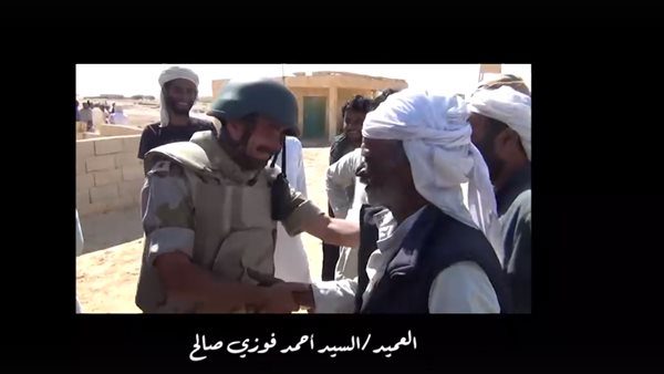 جانب من الفيديو