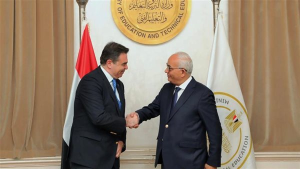 وزير التربية والتعليم