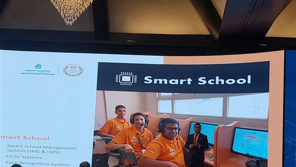 جانب من الاحتفالية