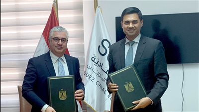  تشجيع وجذب الاستثمار.. اقتصادية قناة السويس توقع اتفاقية عمل مع شركة القناة للحاويات| صور 