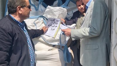 جمارك دمياط تضبط محاولة تهريب أكثر من 50 طن أسمدة