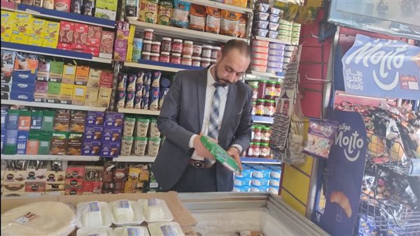 حملات تموينية بكفر