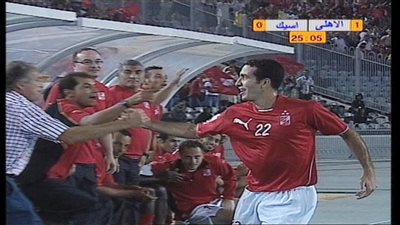 الأهلي في رمضان 2006.. الأحمر يعبر لنهائي دوري أبطال إفريقيا على حساب أسيك الإيفواري