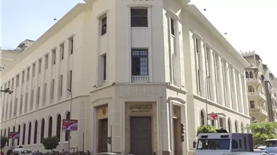 11 سؤالا وإجابة عن أذون الخزانة وآجال استحقاقها بعد بيع المركزي أكثر من مليار دولار