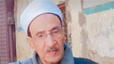 وفاة الشيخ أحمد علي الأمير وكيل وزارة أوقاف قنا الأسبق