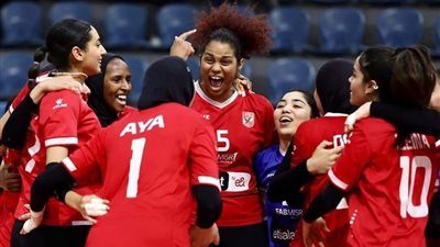 فريق سيدات الأهلي يتأهل إلى نهائي دوري السوبر للكرة الطائرة على حساب سبورتنج 