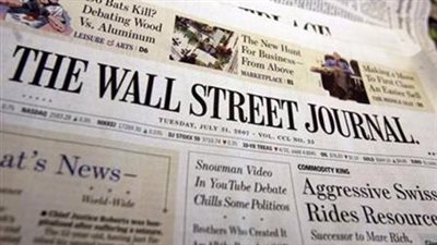 روسيا تعتقل مراسل صحيفة وول ستريت جورنال الأمريكية بتهمة التجسس