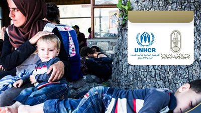 البحوث الإسلامية يشارك في الحملة العالمية الرمضانية مع المفوضية السامية للأمم المتحدة للاجئين