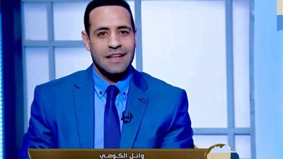 مجموعة مستثمرين بالبورصة المصرية تدشن مبادرة خيرية لمساعدة الفئات الأولى بالرعاية