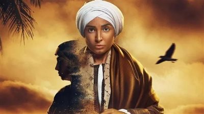 روجينا: ستهم أصعب شخصية جسدتها وتأذيت بسببها وتعرضت لحوادث