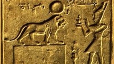  على شكل الأسد الحي.. تعرف على أهمية المعبود المصري القديم محيس