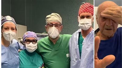 لأول مرة في العالم.. مسن أعمى يستعيد بصره بزرع ذاتي لقرنية العين بإيطاليا 