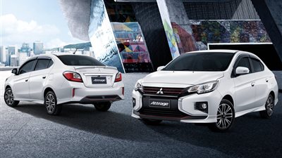 مواصفات وأسعار ميتسوبيشي أتراج 2023 في السوق المصري