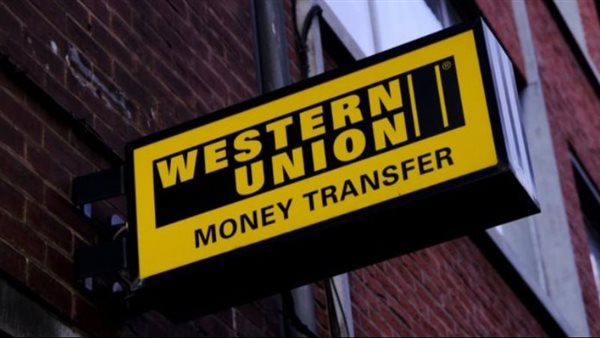  ويسترن يونيون