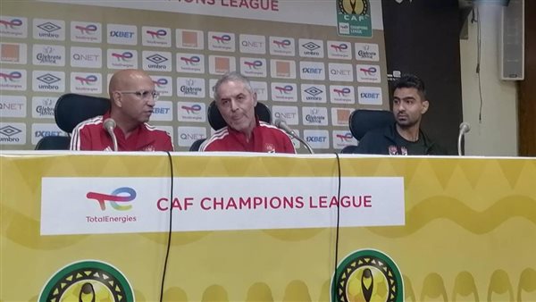 مارسيل كولر