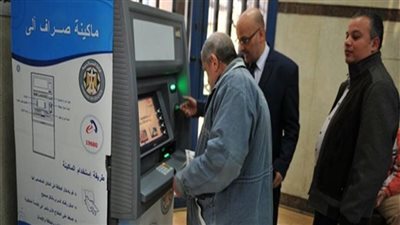 موعد صرف معاشات ابريل 2024 بالزيادة الجديدة 