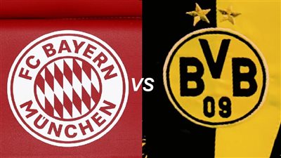 القنوات المفتوحة الناقلة لمباراة بايرن ميونخ ودورتموند اليوم في الدوري الألماني 2022/2023 والتشكيل