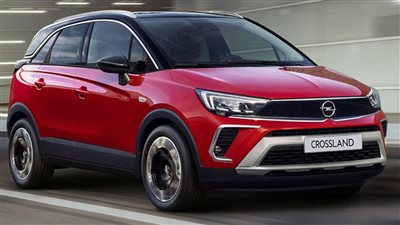 سعر ومواصفات أوبل كروس لاند 2025 في مصر