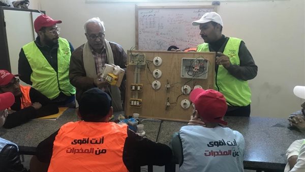 تدريب 2250 متعافي