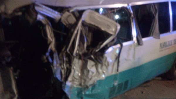 صورة الاتوبيس من