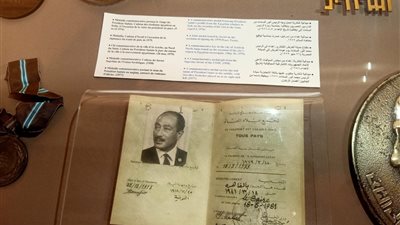 مدير مكتبة الإسكندرية: رفضنا الزج باسمنا في بيع جواز سفر السادات بمزاد بأمريكا وتسلمناه اليوم