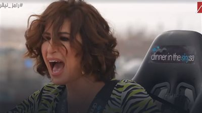 لقطات من حلقة أمينة شلباية في برنامج رامز نيفر إند