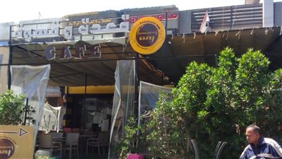  غلق وتشميع كافيهي كيروس و قعدة وقهوة بمدينة نصر | صور