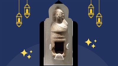 متحف آثار الإسماعيلية يعلن عرض فانوس من التراكوتا يعود إلى العصر اليوناني الروماني