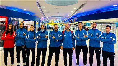 منتخب التايكوندو يطير إلى أوزبكستان لخوض معسكر مغلق استعدادا لبطولتي العالم والجائزة الكبرى