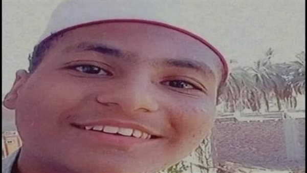 الشاب الغريق