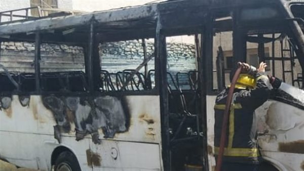 الحافلة المحترقة